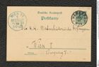 k.k. naturhistorisches Hofmuseum, Intendanzakten 1885-1896 (Hauer), Aktenzahl Z.71/1894, Seite 1